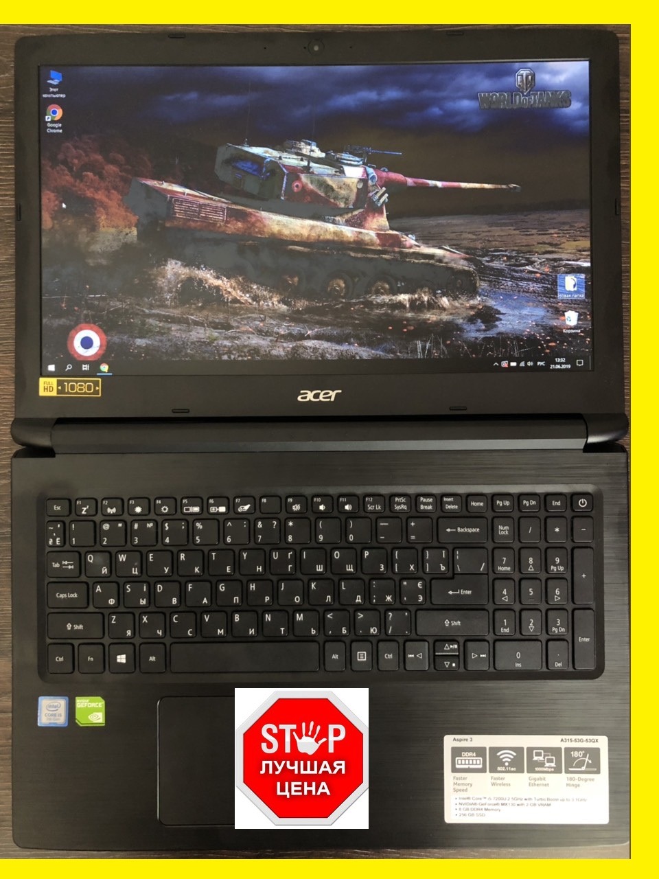 Новый шустрый ноутбук Acer Aspire на гарантии